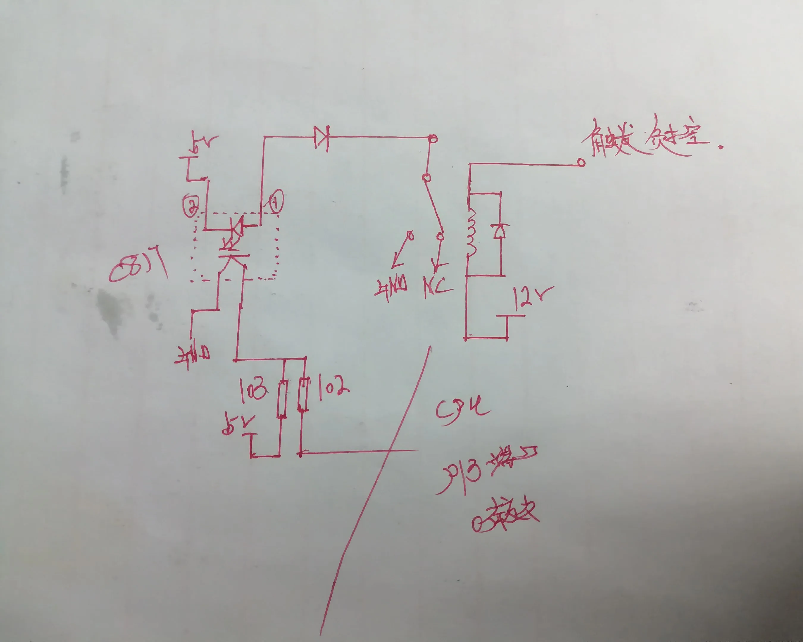 share_4dc3fe2d76c16dc86f30e9e70ab145c6.png