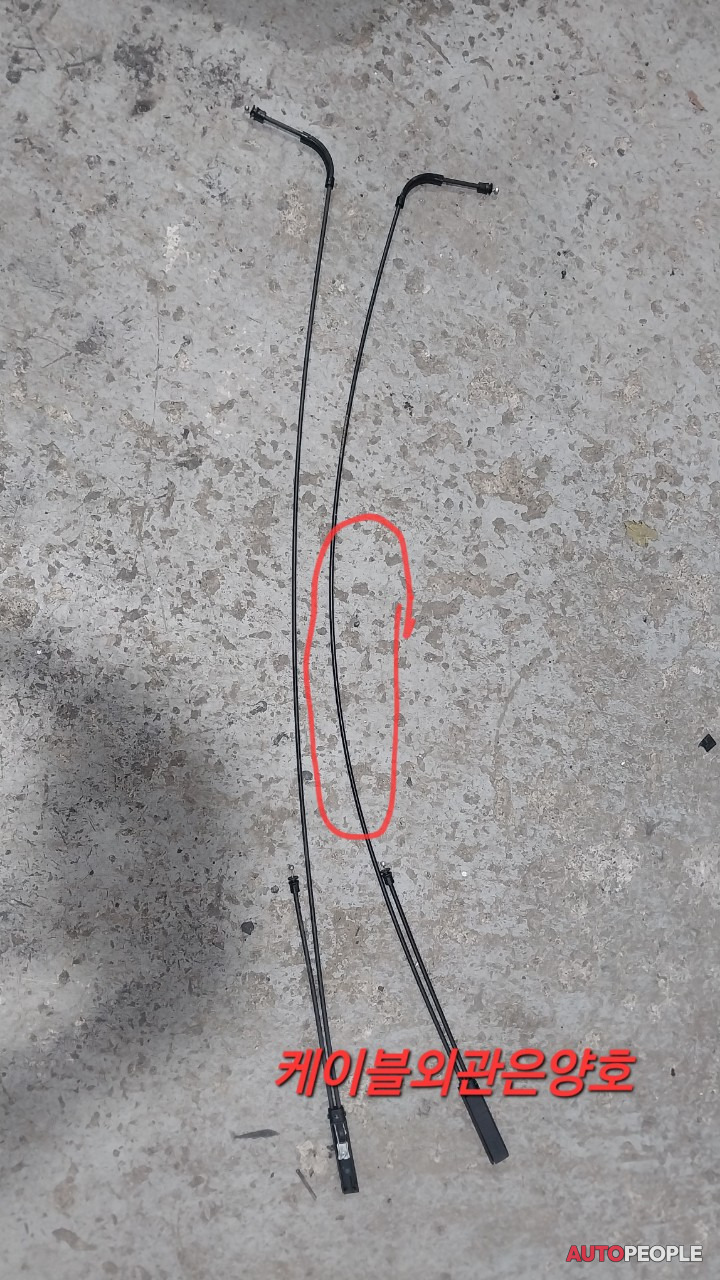 a2aa35abc5d736f91651837e275aaa9d.jpg