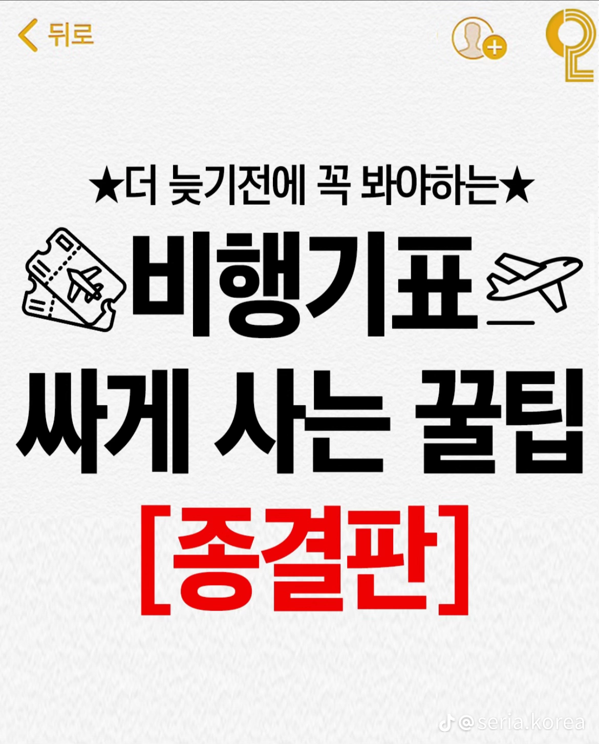 95beb3f41bf501ac7fad9d2ab60c1c3f.png