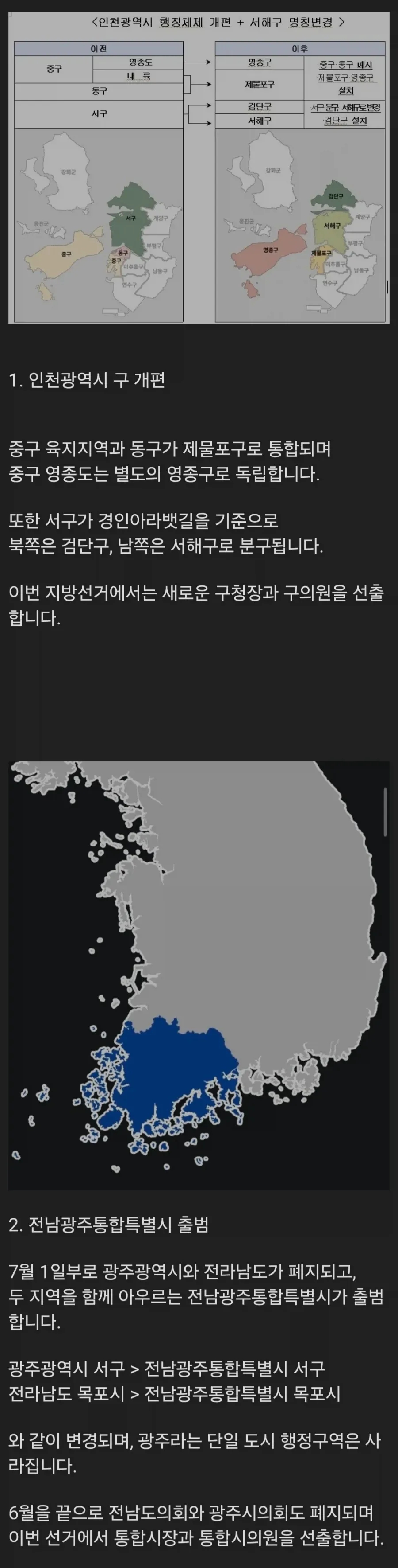 numor-20260603-200359-0001-95diTXK9.jpg