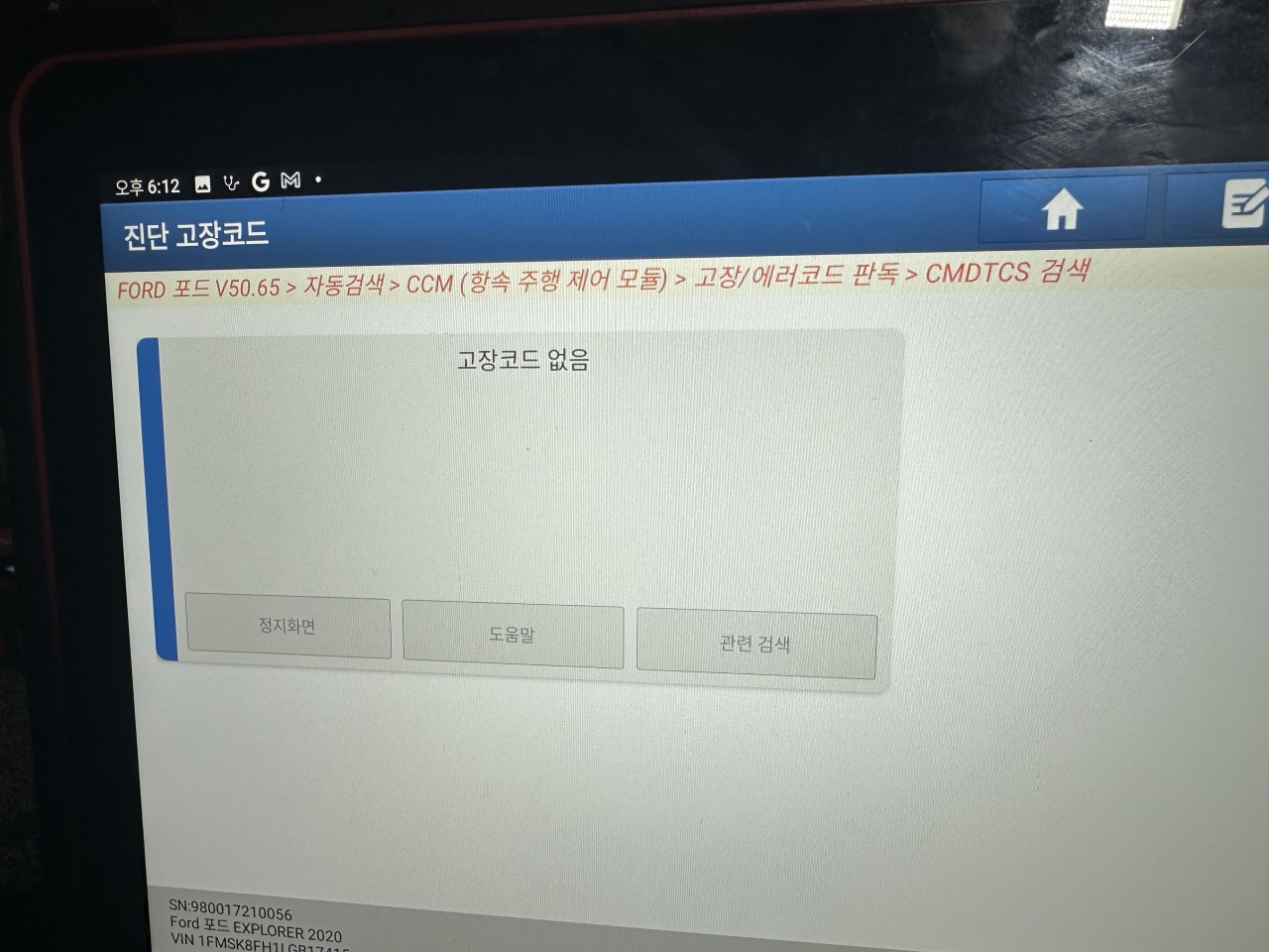 a5f836a6cdbbf7548e76f618f4fd3bfd.jpg