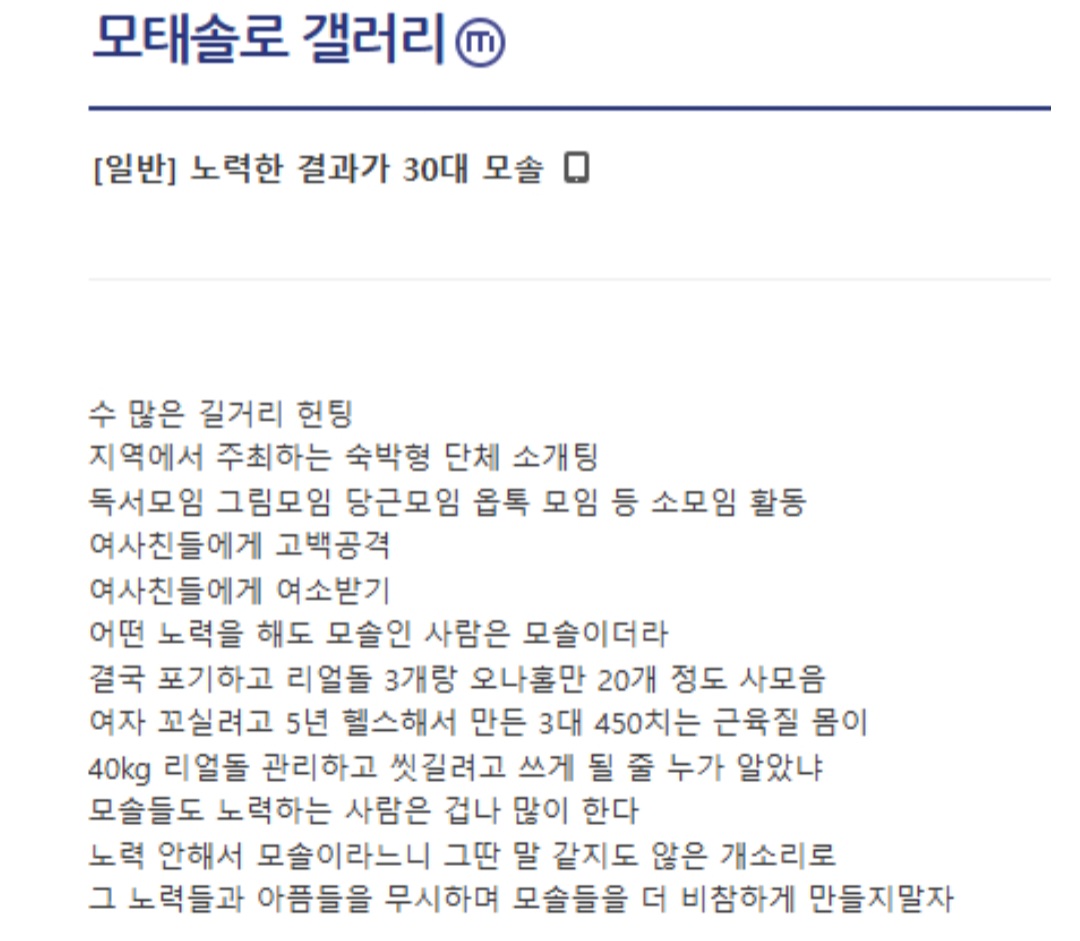 Screenshot_20260611_171641_NAVER.jpg