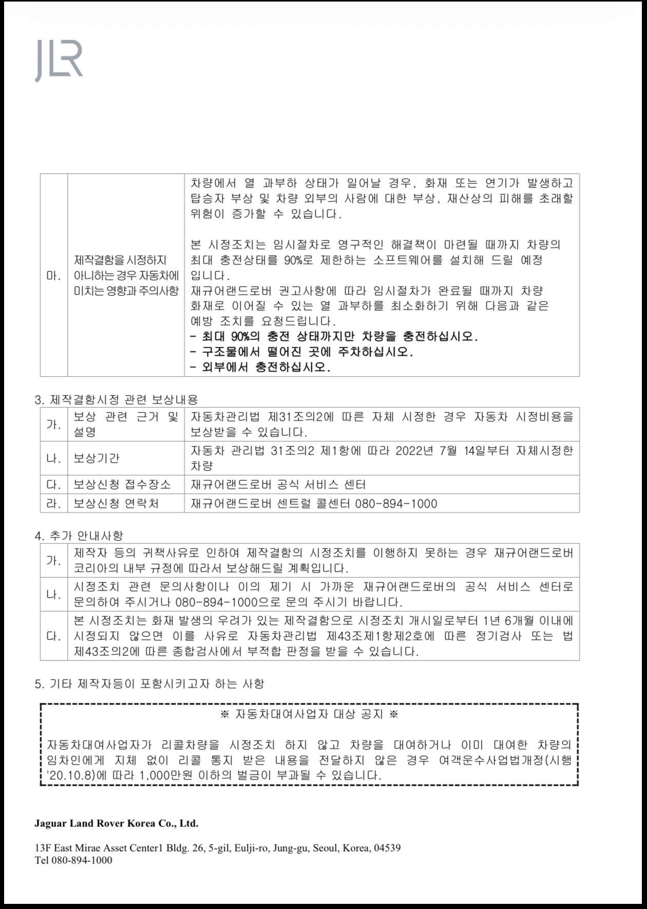 ac2a328c50486822f21fc00262d4795a.jpg