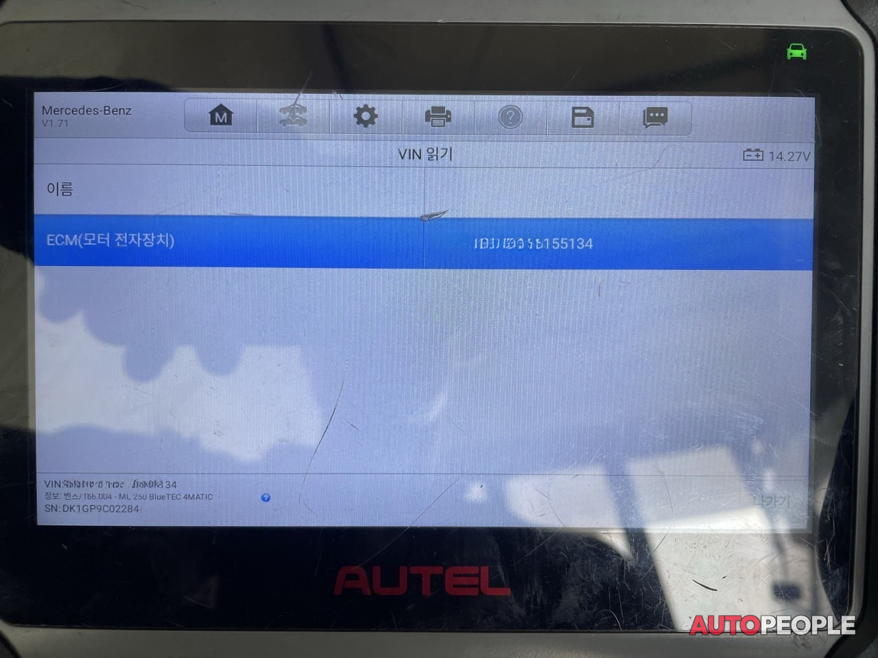 acd4f164f58aca2b8a5b47dba20e7fa7.jpg