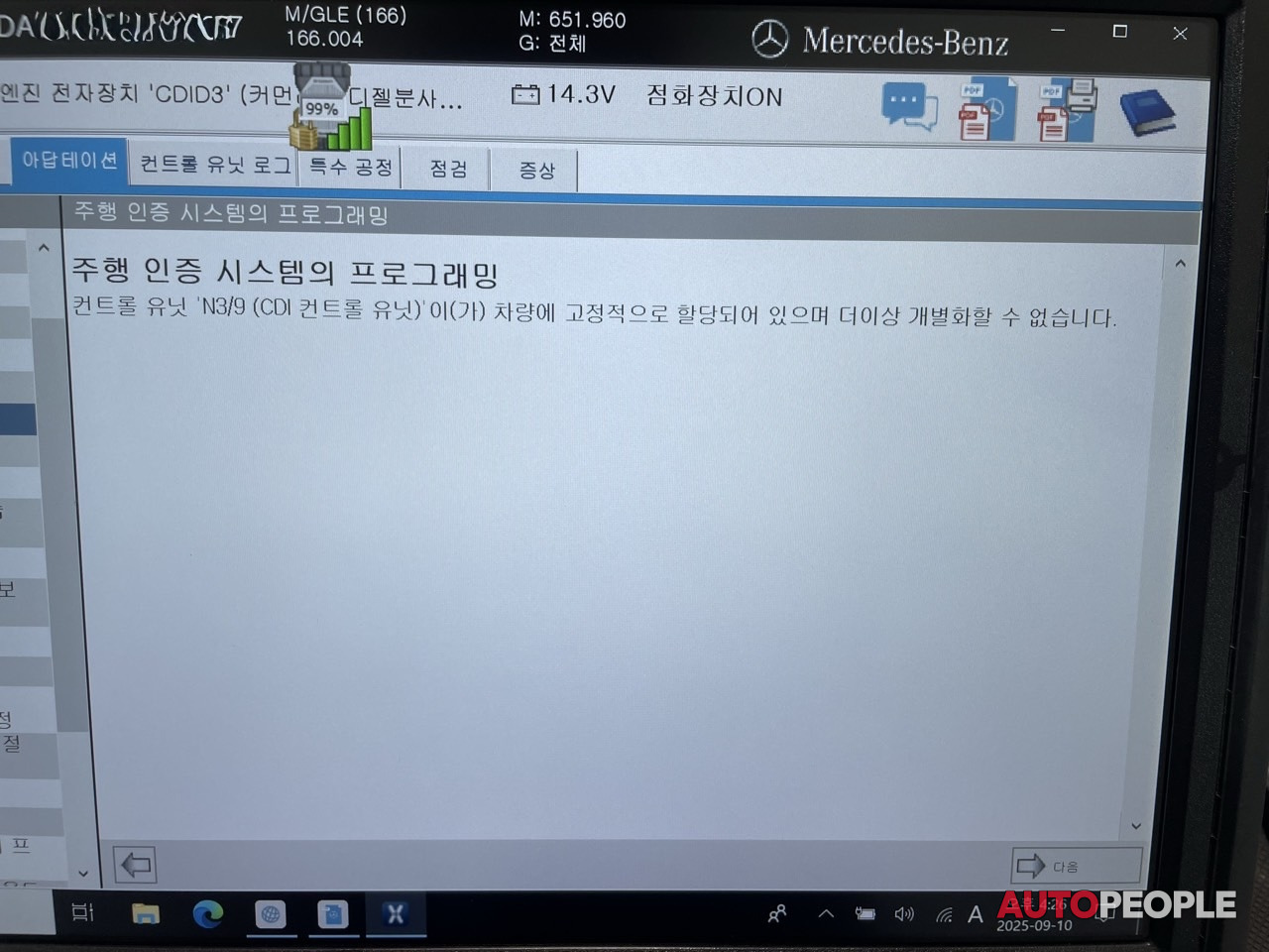 ace56c2012477a21cd3351f82a8e1120.jpg