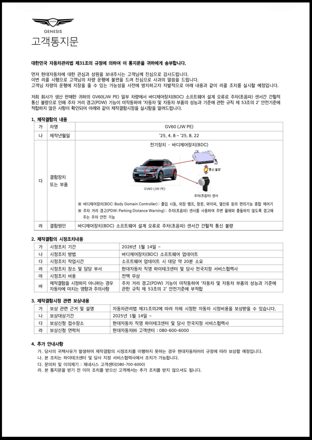 aed2ceebe5d1fcdc11be1d0deb4dbf41.jpg