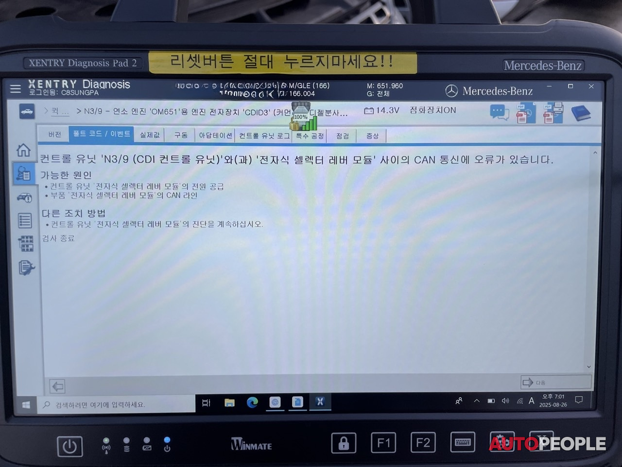 b2806bff24a2b8f0e18d968ffcd3b4fb.jpg