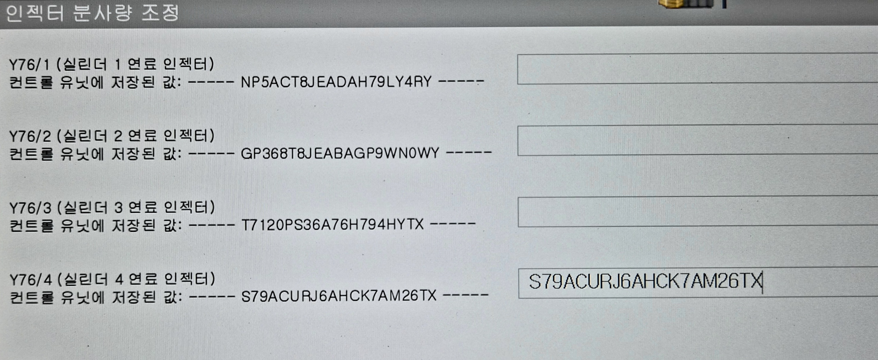 b38f1c8db02802d4ed0e09dfff9e087d.jpg