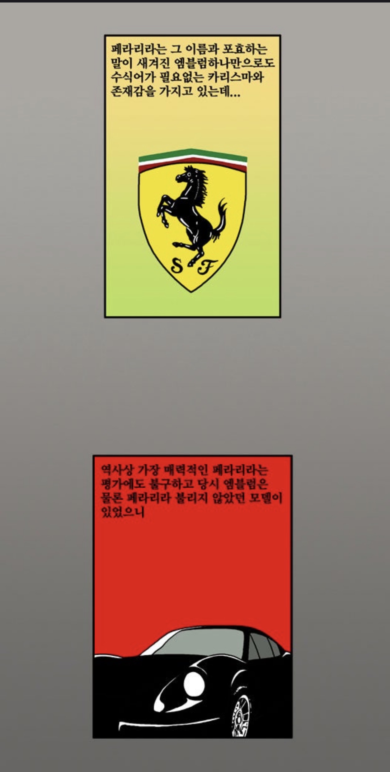 b3902c419df91f0bd9beb84d286c38b0.jpg