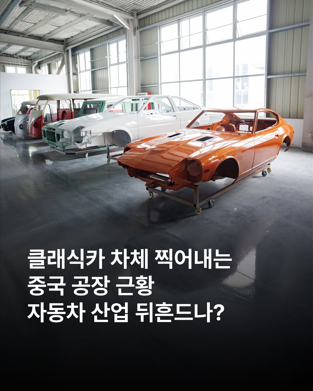 motorweekend_kr_8101b4b94e254576824334ef1da2b9f5.jpg