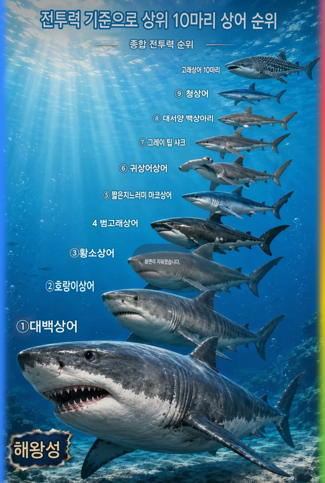 Screenshot_20260619_000931_Google.jpg
