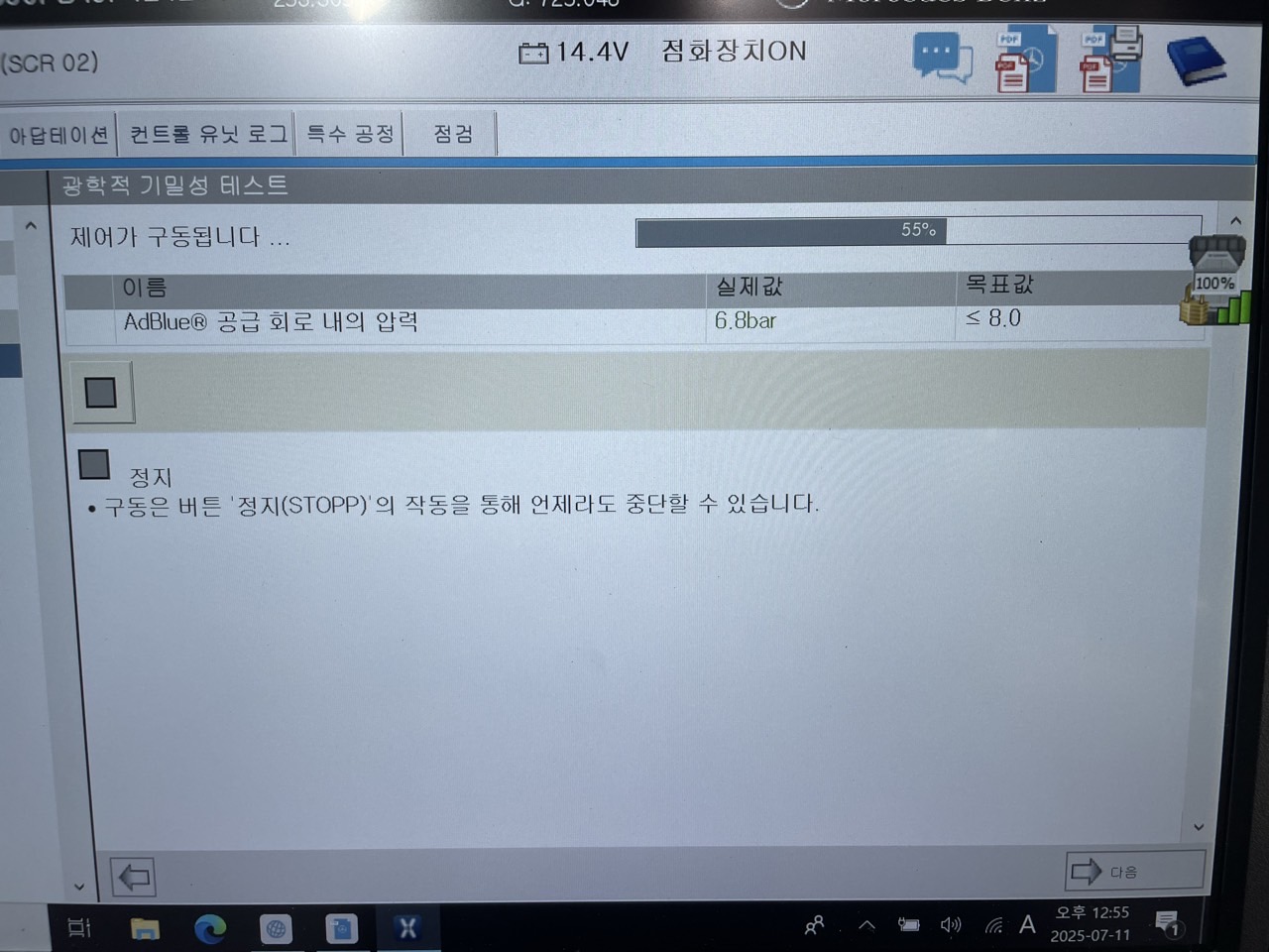 bb20ddf06b4b47c849736ee7e18a31fd.jpg