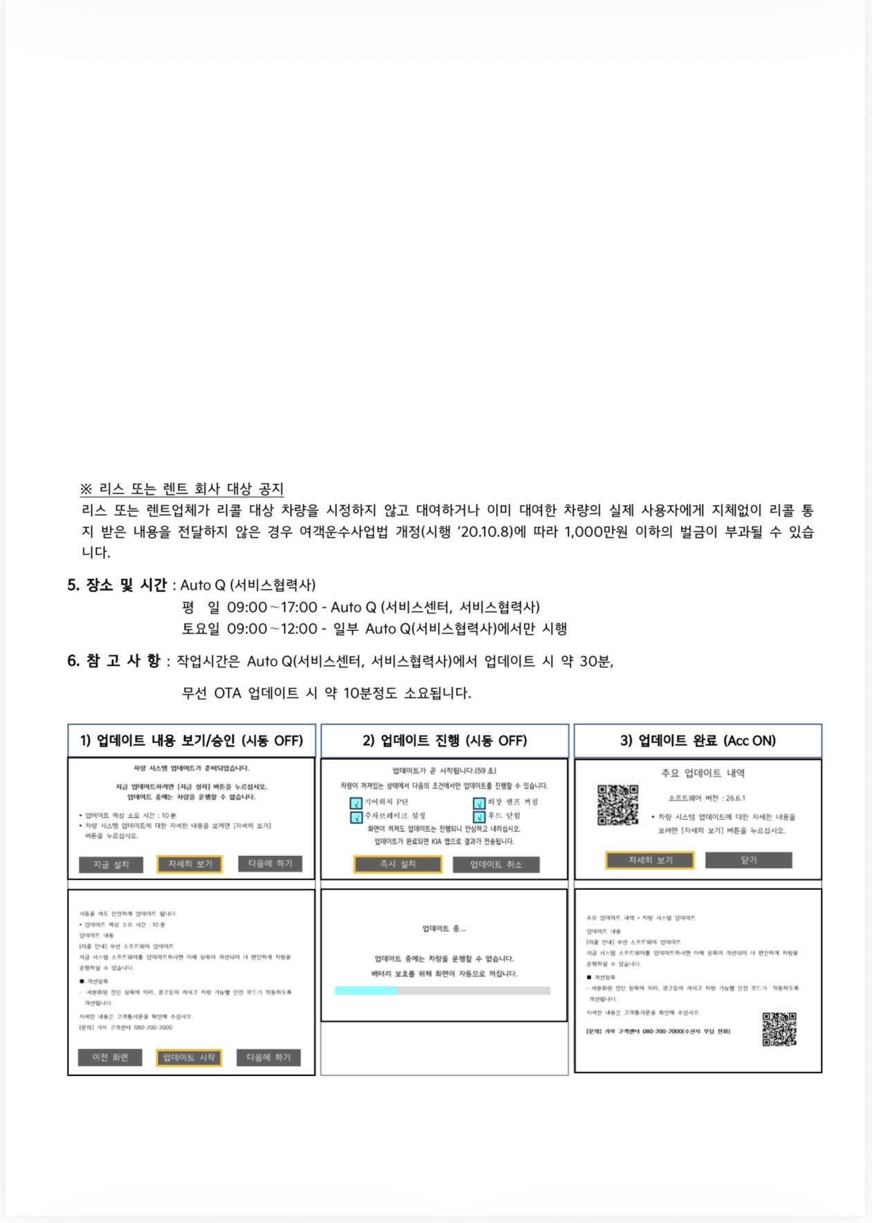 bcb87decf2720f4a6d634cd535fcd650.jpg