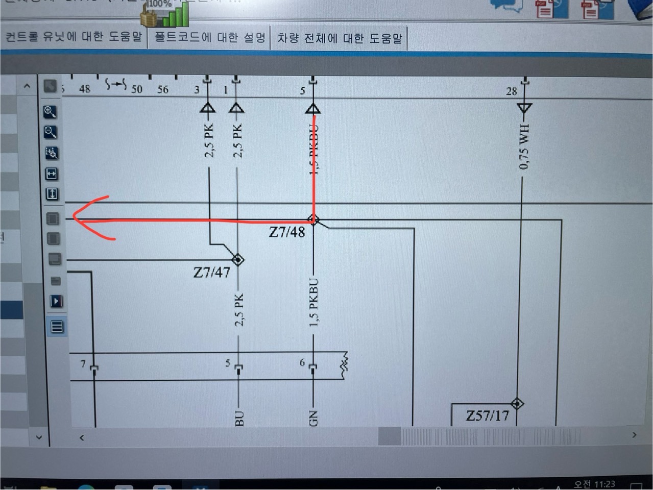 be6ffdd82c75d0c778504593af052412.jpg