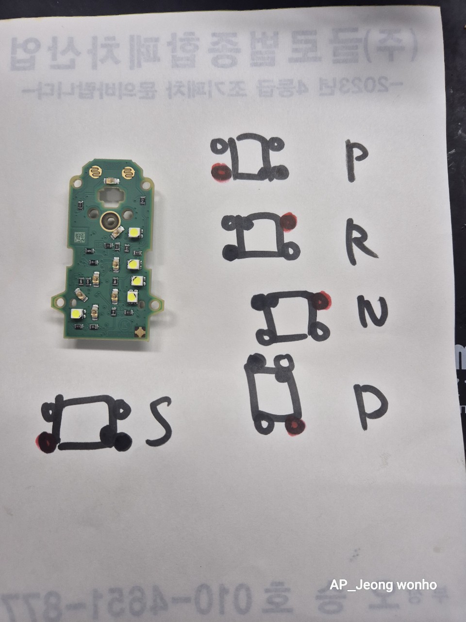 c37c66d6ebe7c2a79186336925069841.jpg