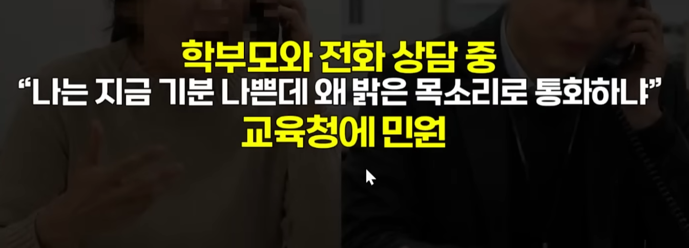 image (11).png