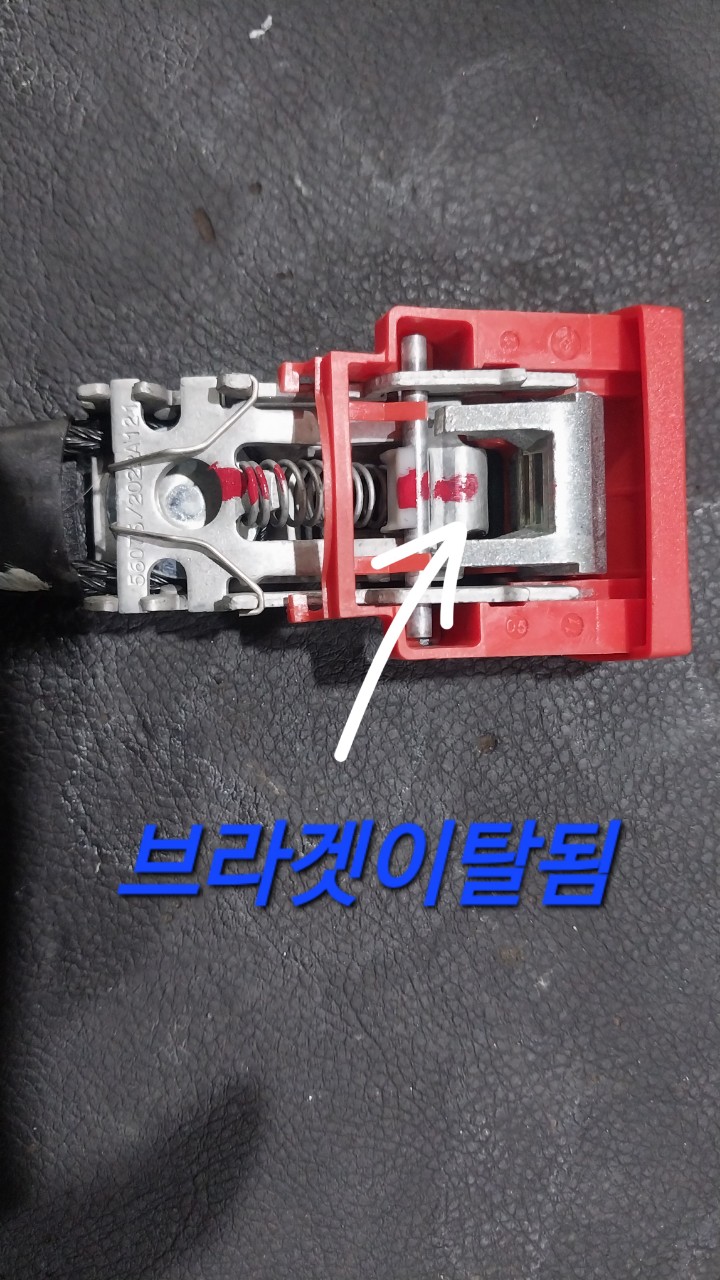 cd7102c1346283922cdedfe4143bcb87.jpg