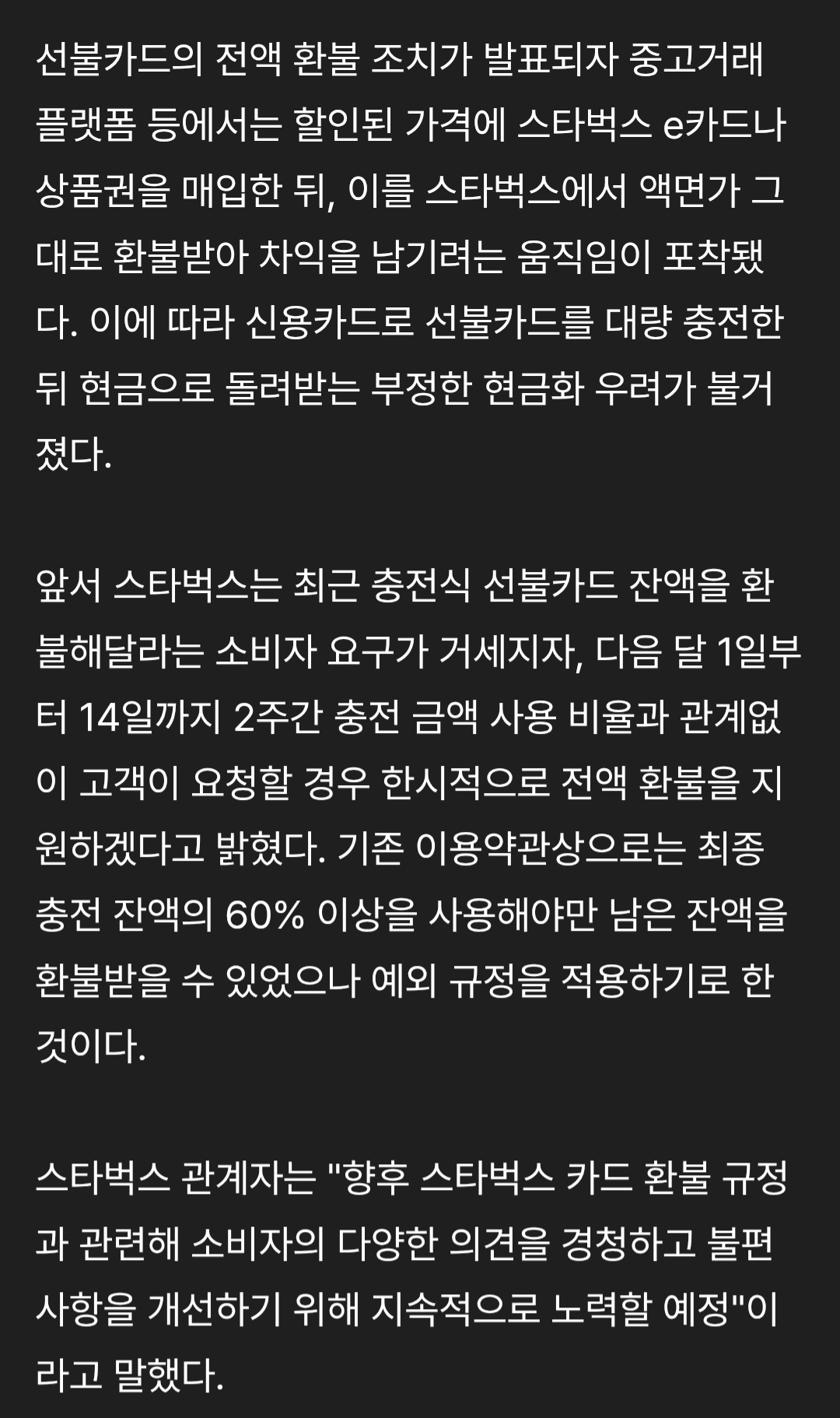 Screenshot_20260529_154024_Samsung Browser.jpg