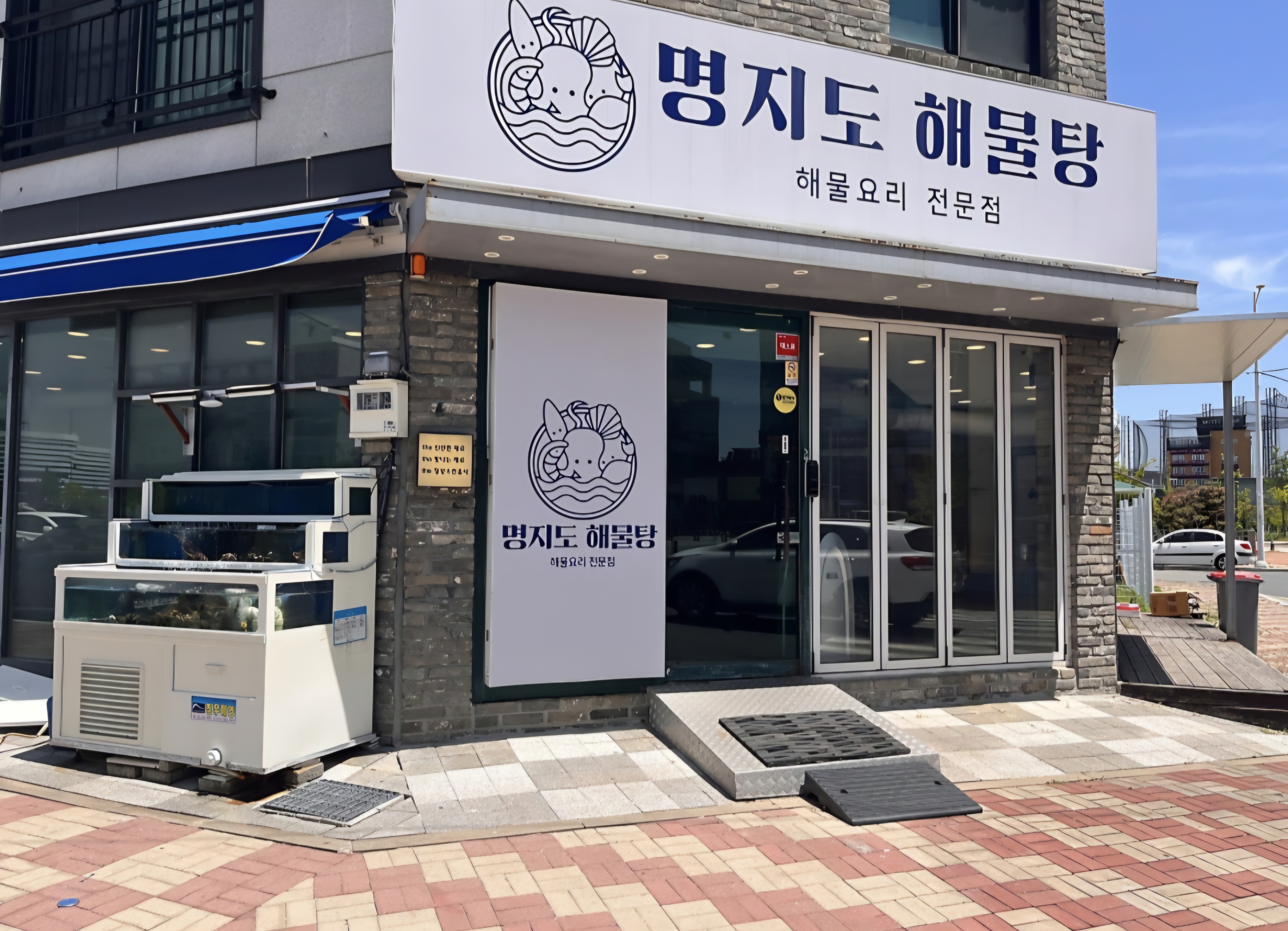 Screenshot_20260527_065202_Naver Blog.jpg