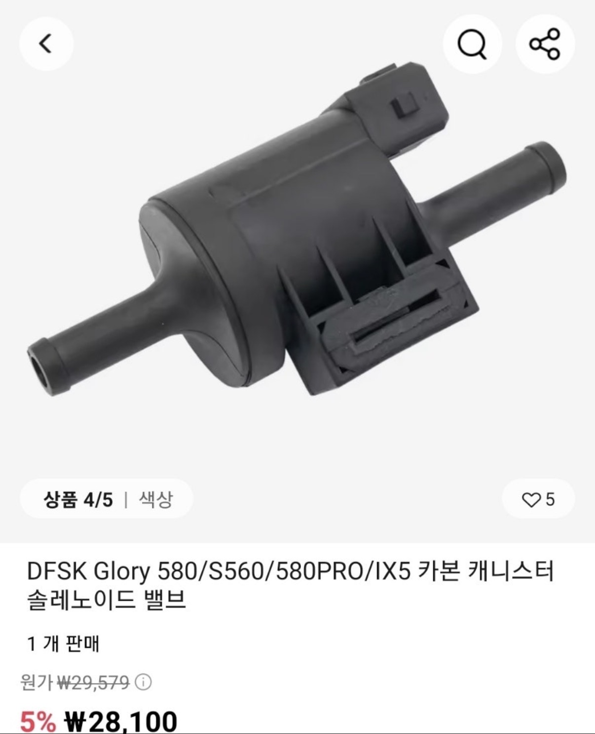 d0a8dc9c23ca71f16e7eb828dbd89c69.jpg