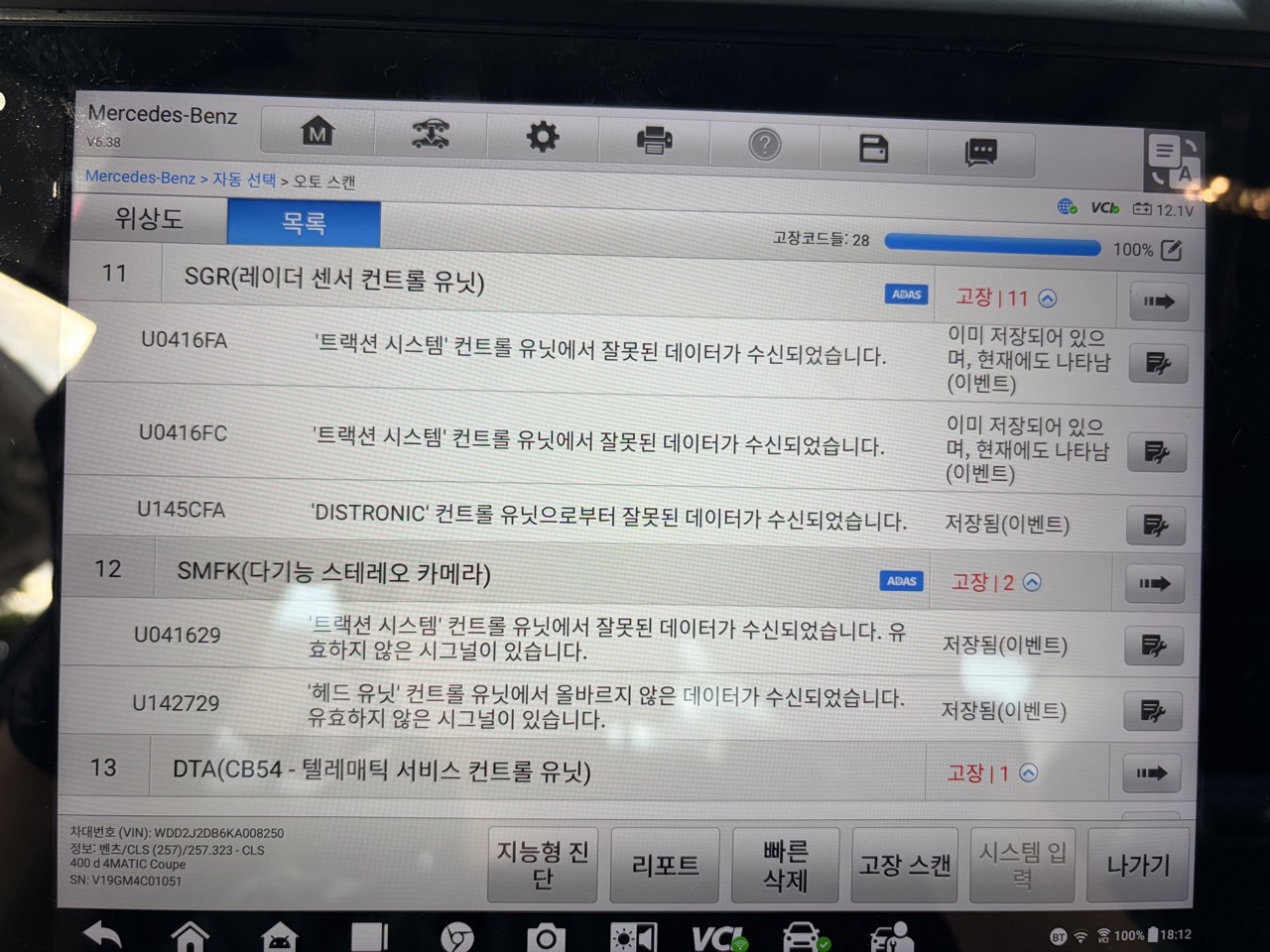 d5fc285dc7b803b3bea119b912e9e979.jpg