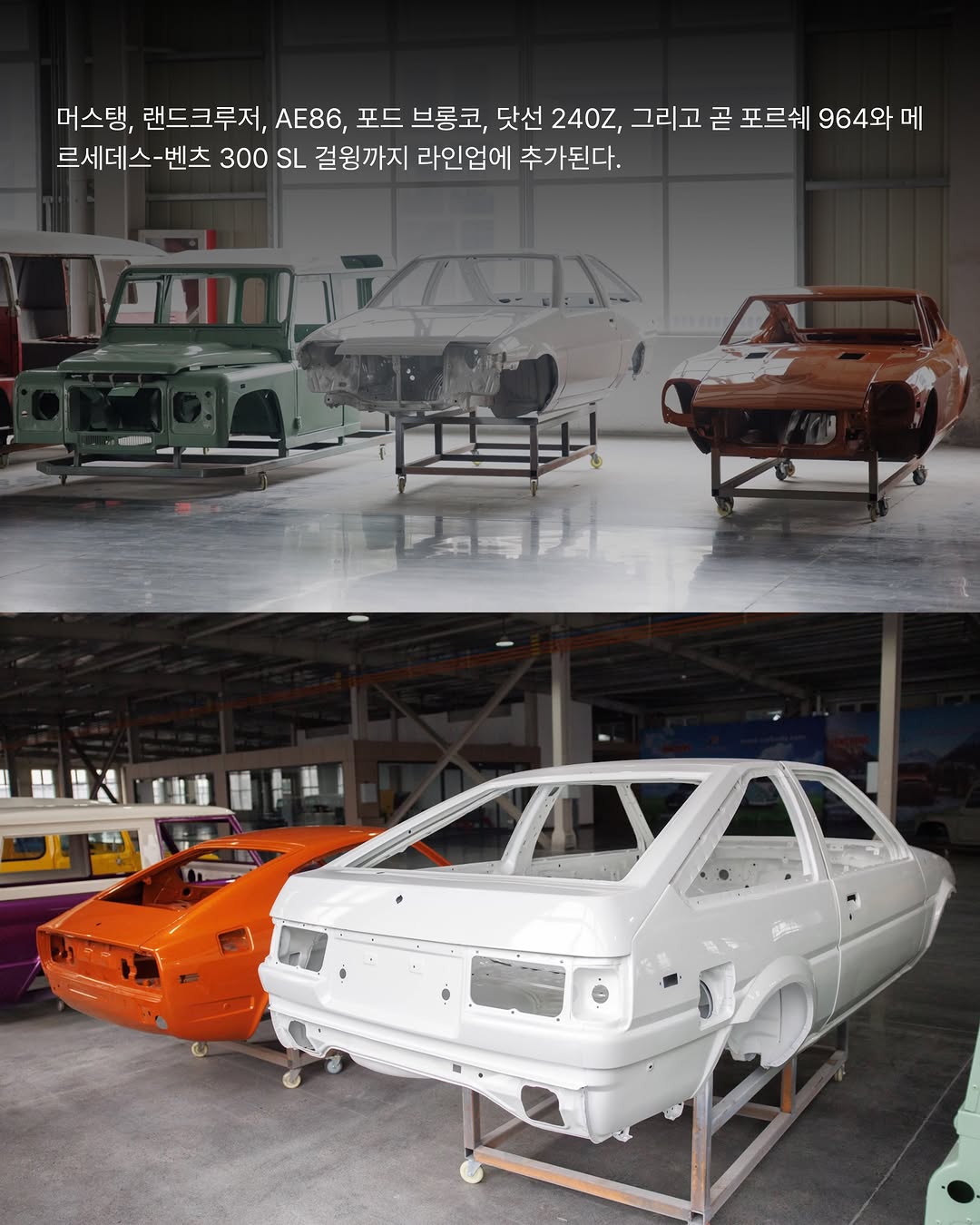 motorweekend_kr_aa03368fe16b4006b3fb8e1d59be29ad.jpg
