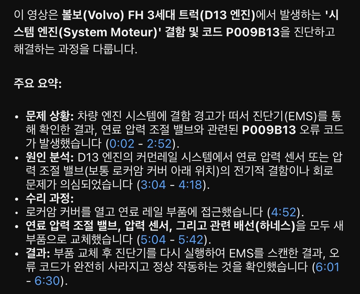 db29f9f522abde220af6f61685fb904e.jpg