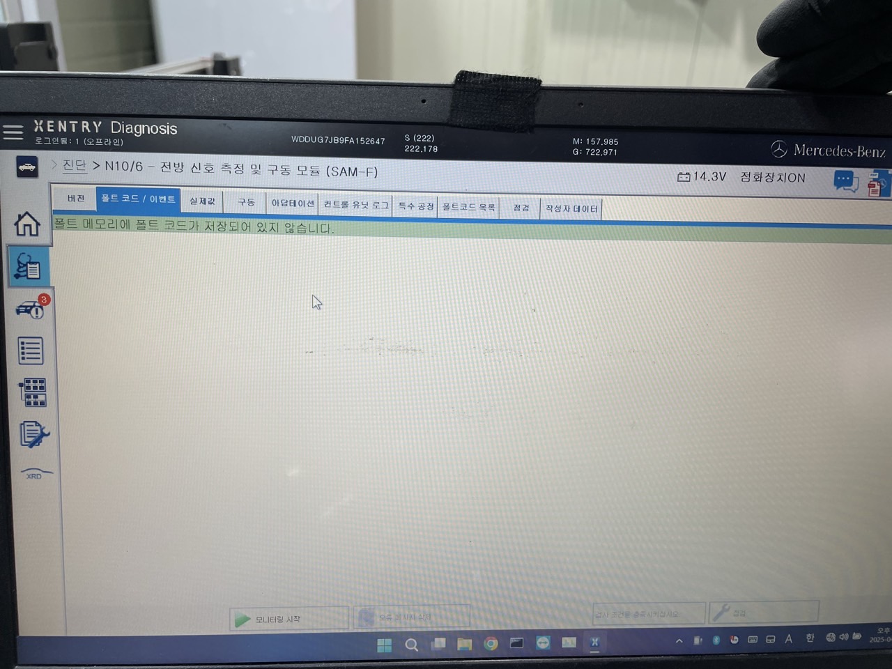 ddac886bb29576bc7195bd78b36abf28.jpg