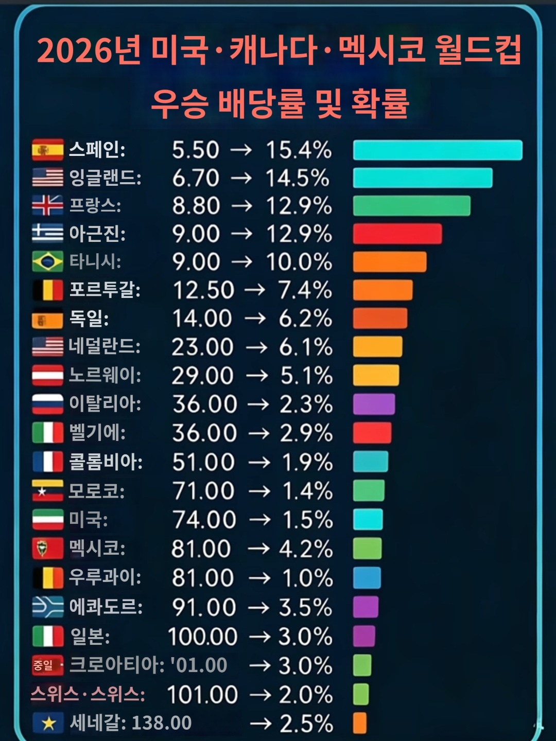 plus_1781133069353.jpg
