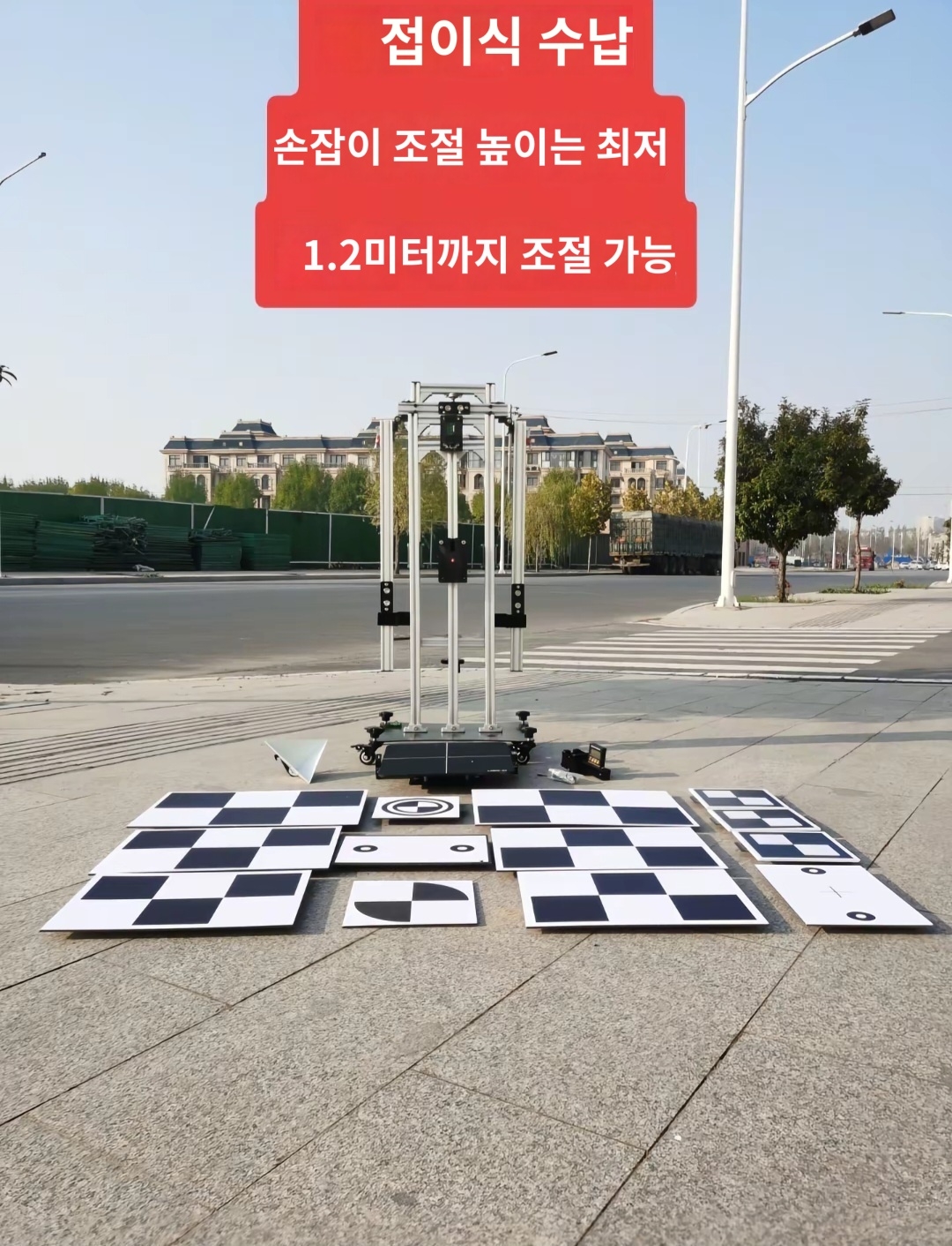 plus_1782575900791.jpg