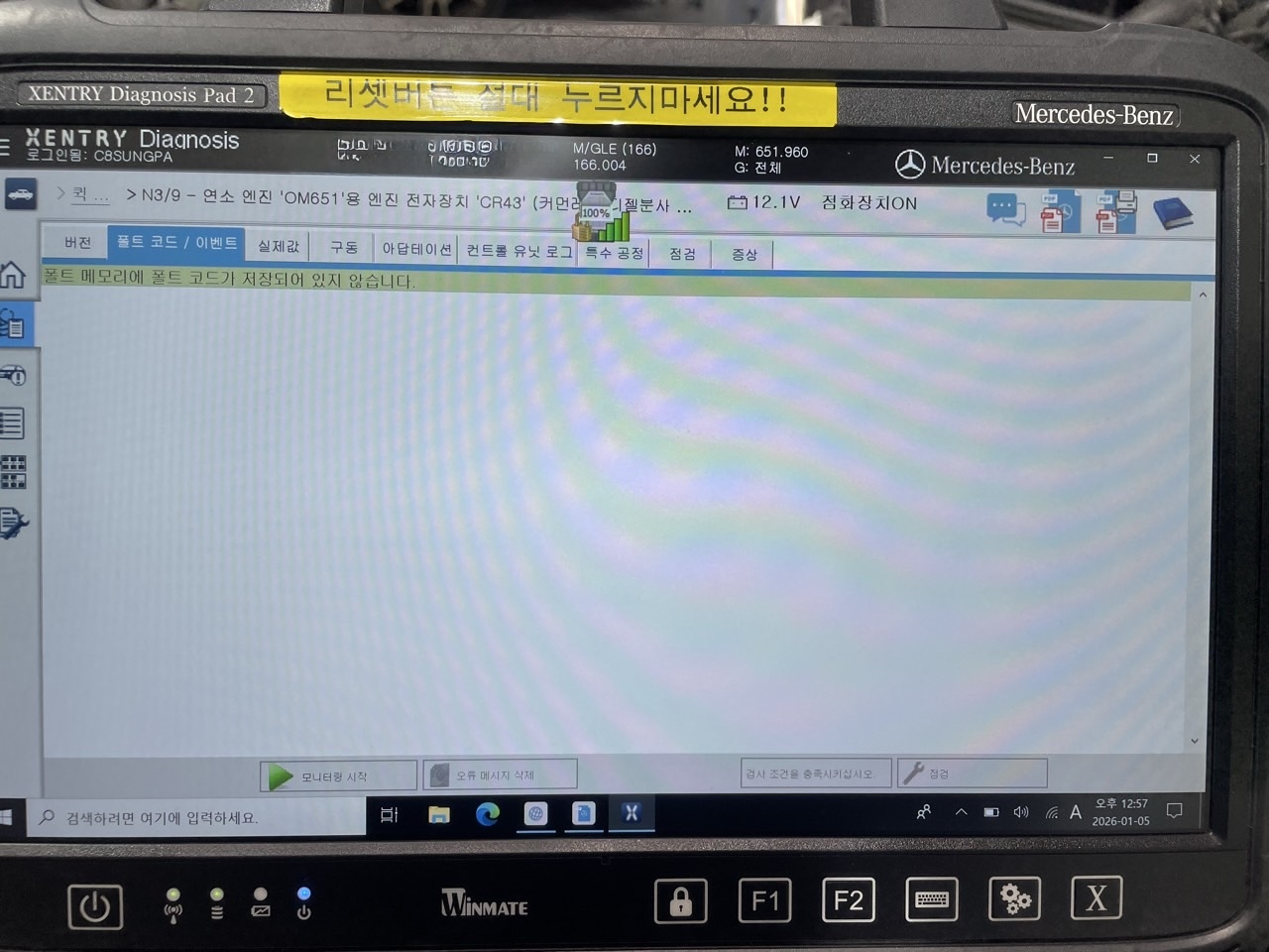 e4eeba86df73145e0876eae1c87f1042.jpg