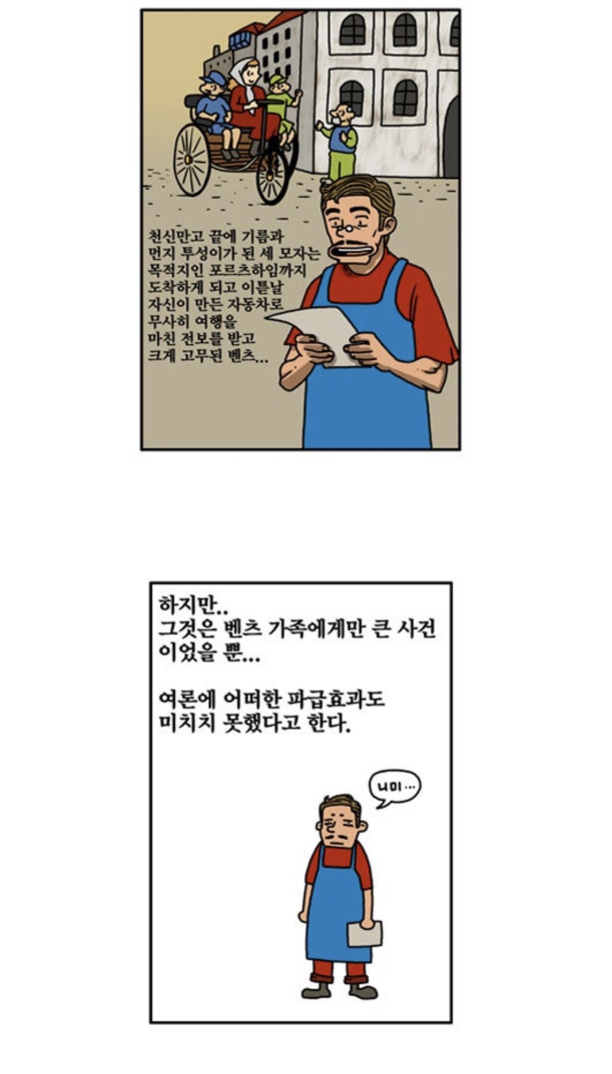 e51ff5f8ad2e418d4b1dc926b9e4cab4.jpg