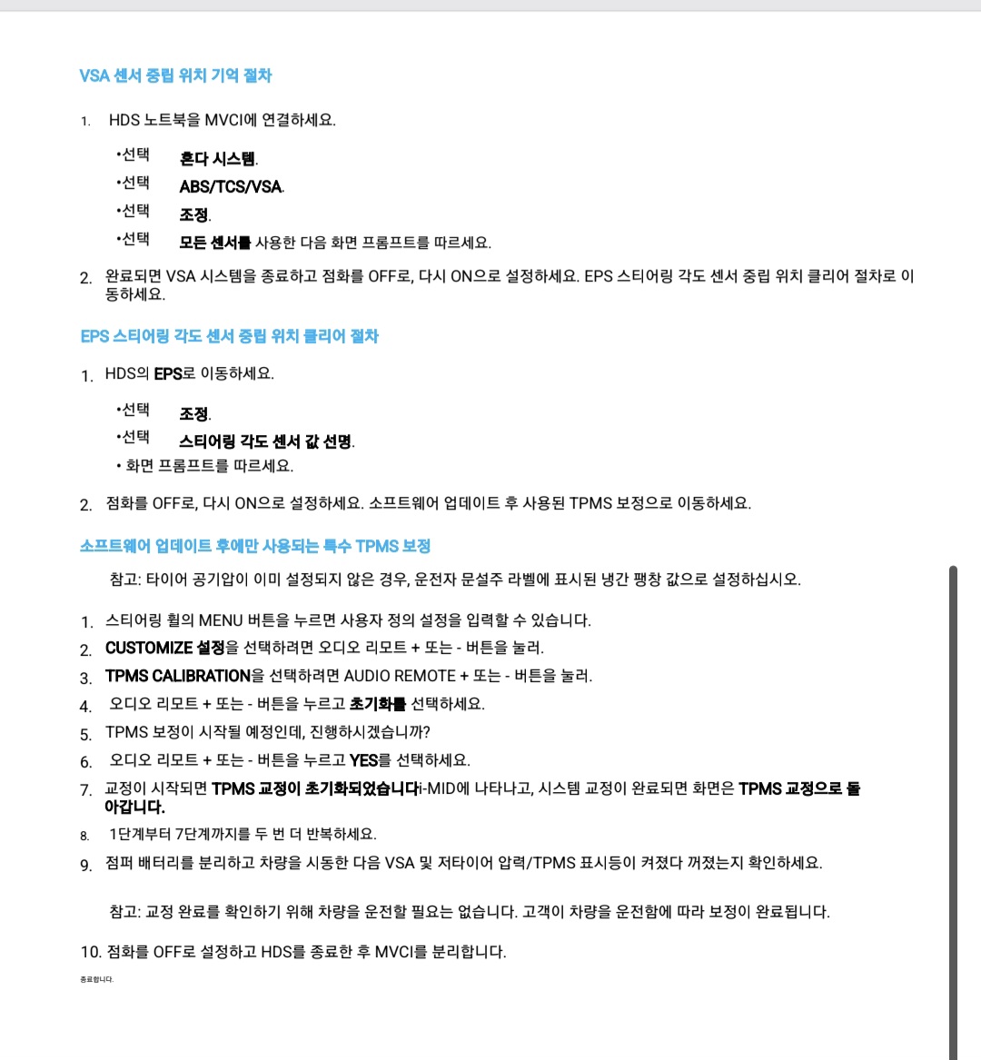 Screenshot_20260715_215618_Samsung Notes.jpg