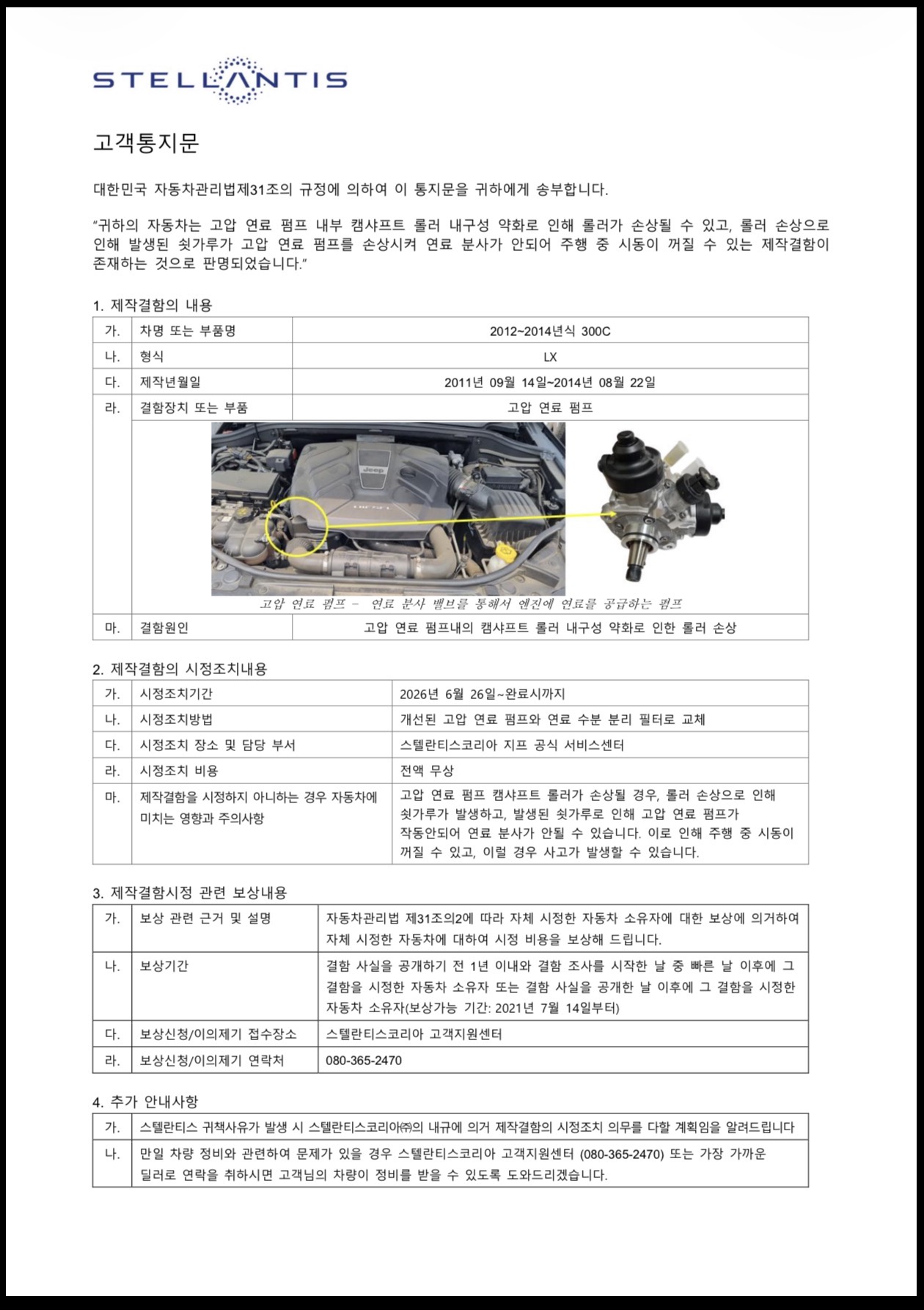 eac08dfc6e6245fb00c035e8d6f17dfa.jpg