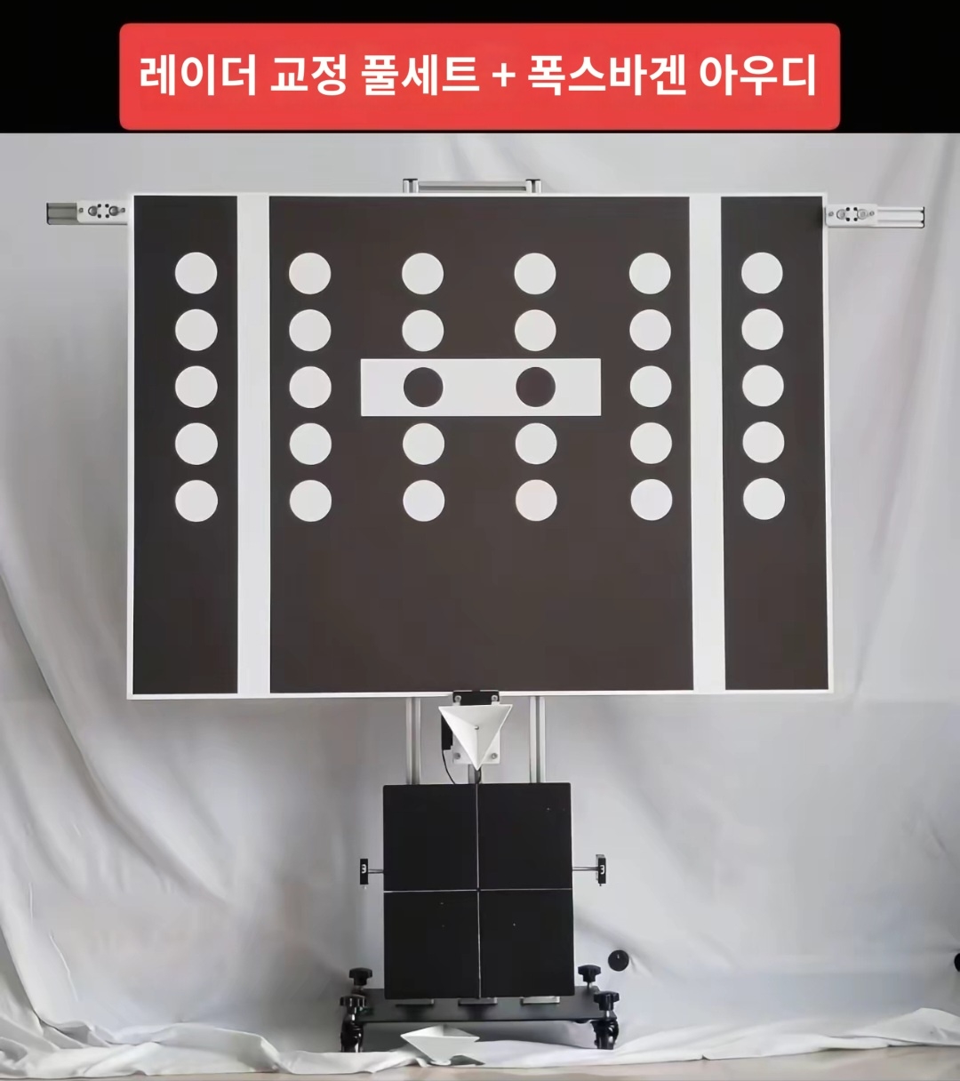 plus_1782575904149.jpg