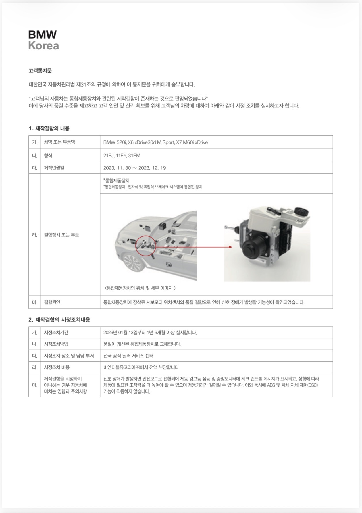 f39ad91b99a25a7fd315f8b147bee9ad.jpg
