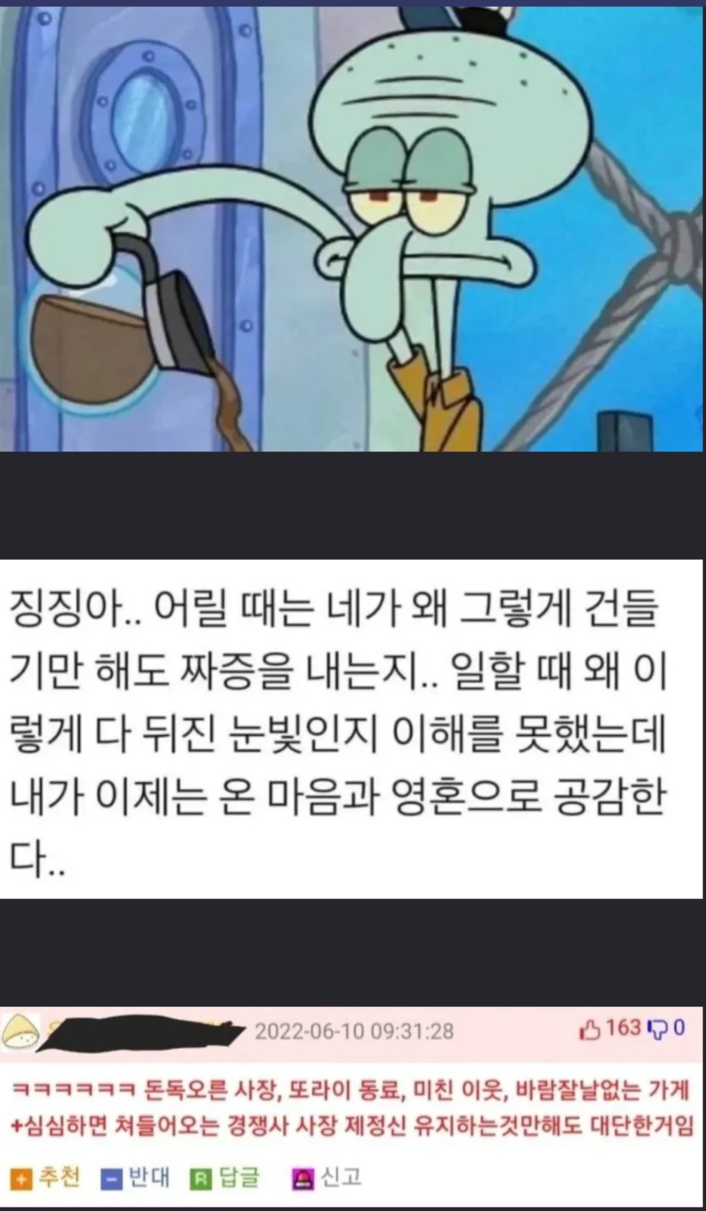 Screenshot_20260525_121728.jpg
