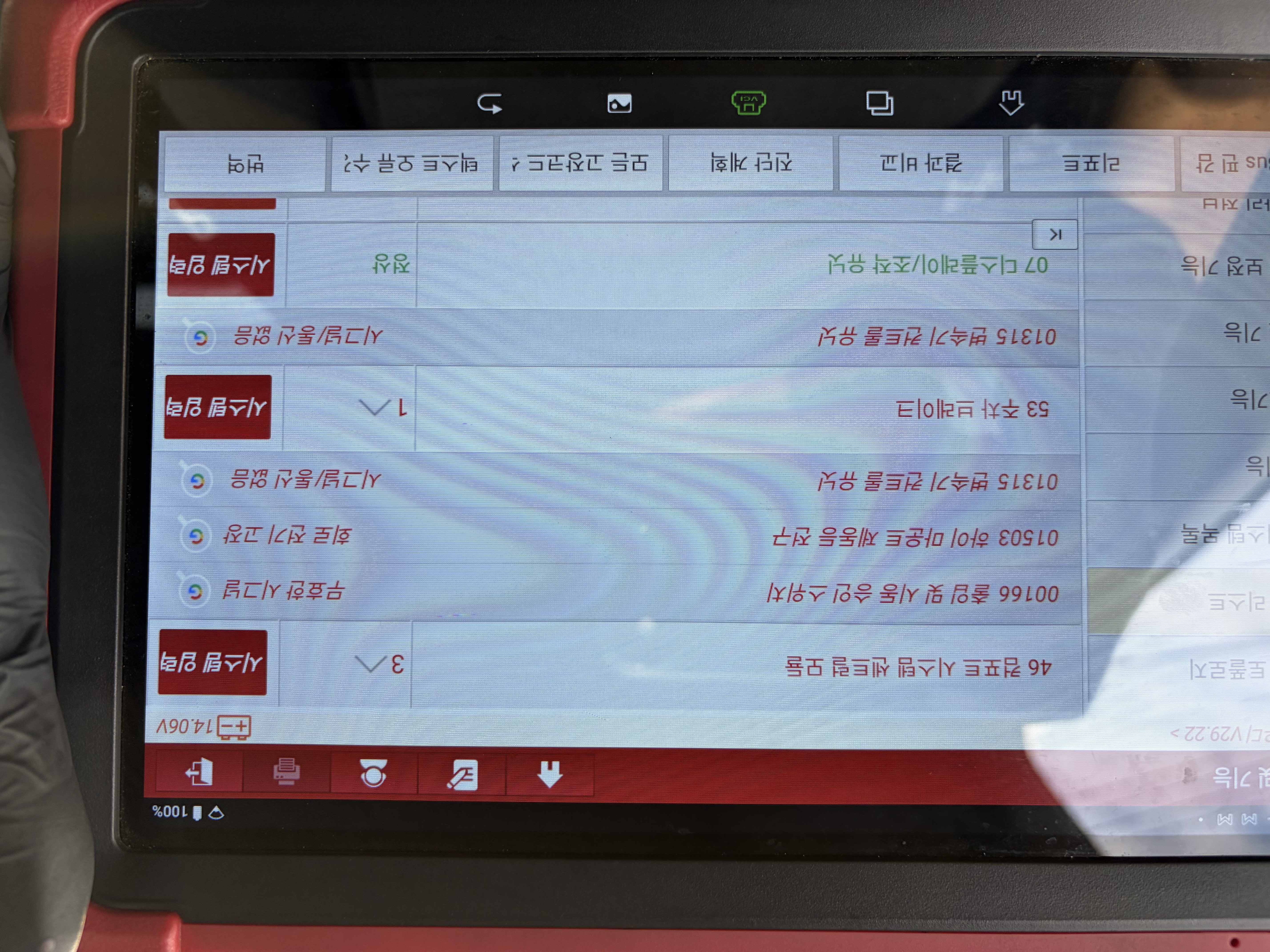 f79802c57d686cd15878d9783fbbceaf.jpg