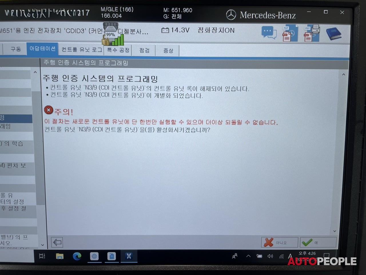fa6b10a95be5287074e16db0218bb3fc.jpg
