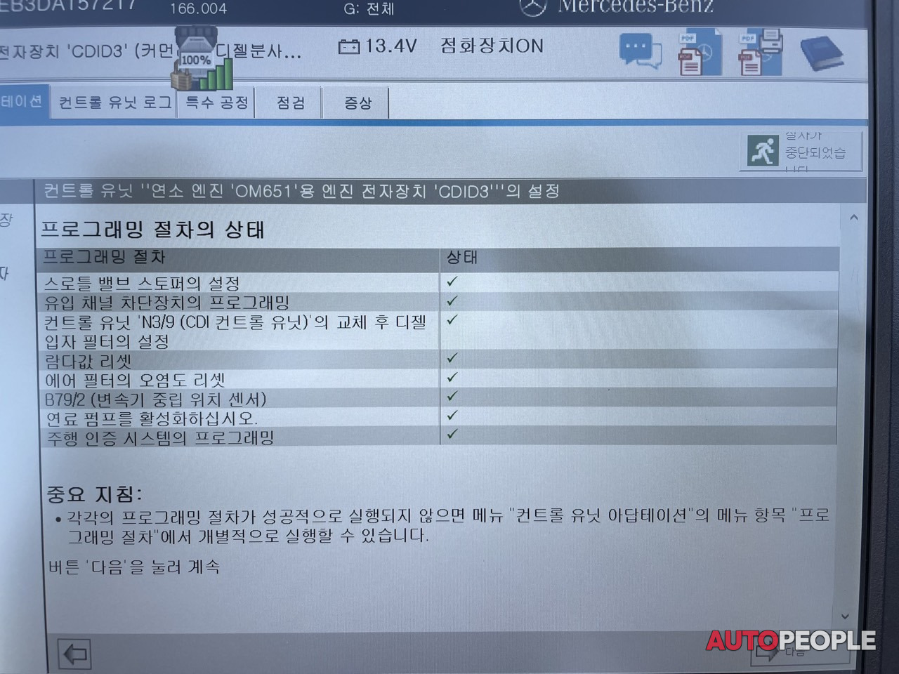 febc0173d6bcede490fe58132ff347cc.jpg